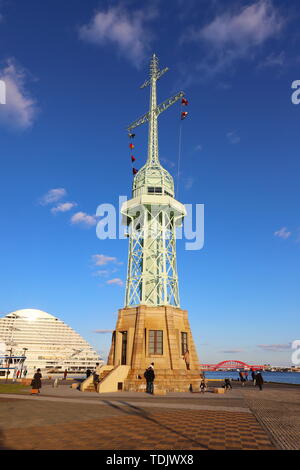 Hafen Kobe, Japan Stockfoto