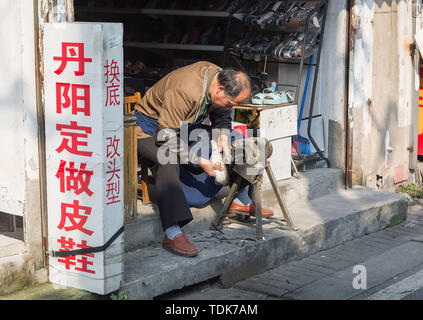 Alte Straße alte Lane, Suzhou Stockfoto