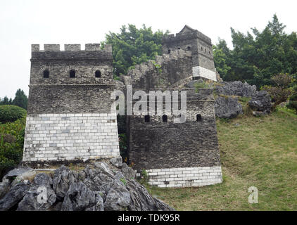 Fairview Chinesische architektonische Landschaft Stockfoto