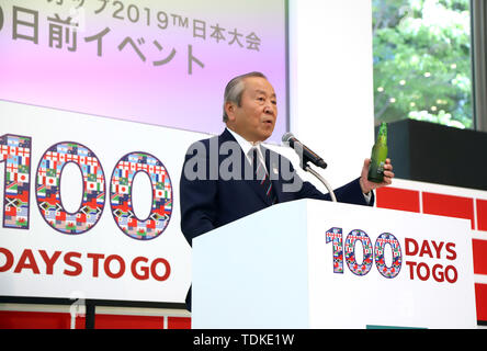 Tokio, Japan. 16 Juni, 2019. Akira Shimazu, CEO der Rugby WM Organisationskomitee besucht eine 100-Tage Count down bei der Rugby-WM 2019 in Tokio am Sonntag, 16. Juni 2019. Der Rugby World Cup auf der Tokyo Stadion wird am 20. September geöffnet. Credit: Yoshio Tsunoda/LBA/Alamy leben Nachrichten Stockfoto
