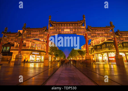 Beijing Qianmen Stockfoto