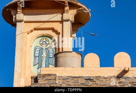 Enda Mariam Kathedrale komplex; Asmara, Eritrea Stockfoto