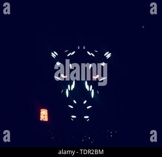 Schwarzer Leopard logo, Chinesisch Rock Band Stockfoto