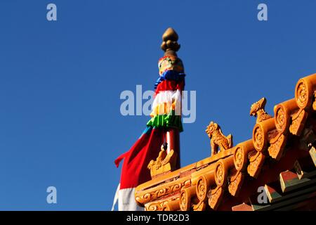 Der Westen Huang Tempel wurde in neun Jahre in Shunzhi gebaut. Es hat eine Fläche von mehr als 900 Quadratmetern. Es ist eine kulturelle Relikte. Es ist auf die Huang Temple Street, Chaoyang District, Beijing. Stockfoto