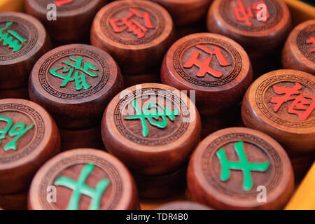 Eine Box aus Holz Schachspiel aus der Panjiayuan antique Sparsamkeit Markt. Stockfoto