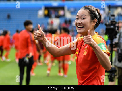 Le Havre, Frankreich. 17 Juni, 2019. Wu Haiyan von China reagiert, nachdem die Gruppe B Übereinstimmung zwischen China und Spanien im Jahr 2019 die FIFA Frauen-WM in Le Havre, Frankreich, 17. Juni 2019. Credit: Mao Siqian/Xinhua/Alamy leben Nachrichten Stockfoto