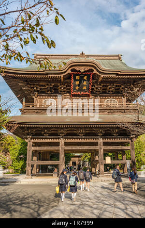 Sanmon Shrine am Kencho-ji Tempel, Kamakura, Japan Stockfoto