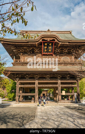 Sanmon Shrine am Kencho-ji Tempel, Kamakura, Japan Stockfoto