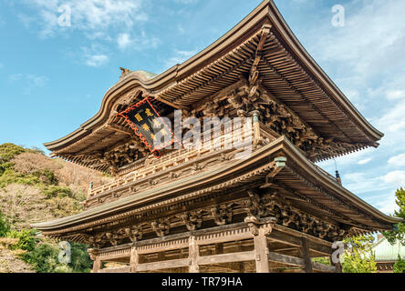 Sanmon Shrine am Kencho-ji Tempel, Kamakura, Japan Stockfoto