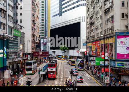 Causeway Bay und Sogo Department Store, Hongkong, China Stockfoto