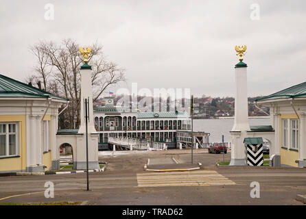 Obelisken von Moskau Außenposten in Kostroma. Russisch Stockfoto