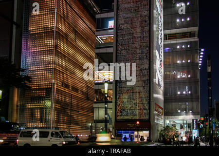 Blick auf Sony Building in Tokyo Ginza District. Von dem japanischen Architekten Yoshiniby Ashihara 1966 entworfen, das Gebäude wurde im Jahr 2017 mit dem l geschlossen Stockfoto
