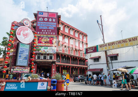 Malakka, Malaysia - April 21,2019: Jonker Street ist das Zentrum Straße von Chinatown in Malakka. Es wurde von der UNESCO als Weltkulturerbe anerkannt wurde. Stockfoto