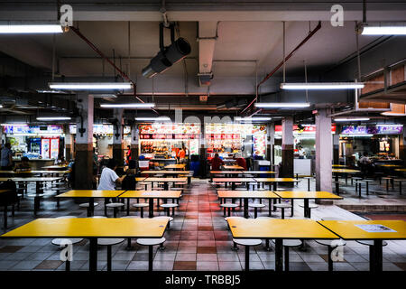 Hawker Centre in Singapur Stockfoto