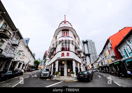 Art Déco-Gebäude, Potato Head, Singapur Stockfoto