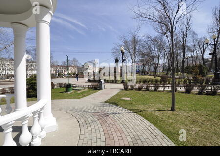 Russland, Fernost, Sachalin; JuschnoSachalinsk; Eine russische Frau