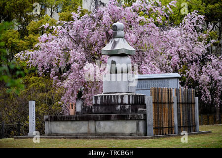 Schrein in Kyoto, Japan Stockfoto