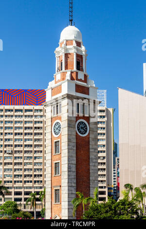 Der Uhrturm, Kowloon, Hong Kong, China Stockfoto