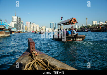 Dubai Stockfoto