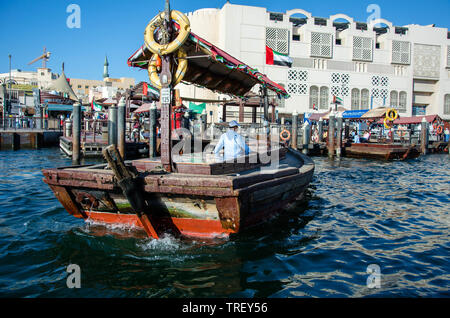 Dubai Stockfoto