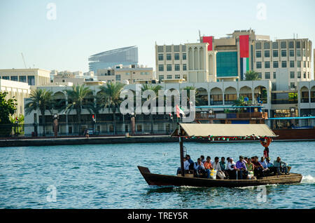 Dubai Stockfoto