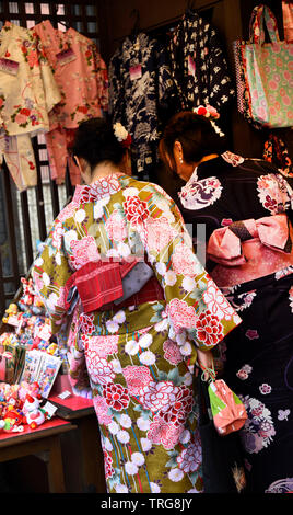 Zwei Damen Kimonos, Kyoto Japan Stockfoto