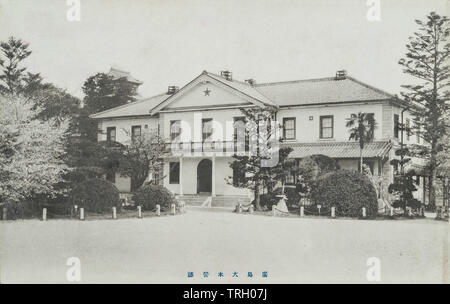 Das kaiserliche Hauptquartier von Empire of Japan, Hiroshima City, Präfektur Hiroshima, Japan. 1930er Jahre, Private Sammlung. Stockfoto