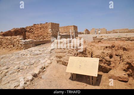 Israel, Negev, Tel Be'er Sheva geglaubt, die Überreste der biblischen Stadt Be'er Sheva. Allgemeine Ansicht Stockfoto