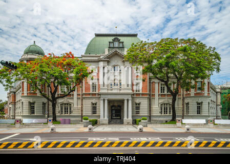 National Museum von Taiwan Literatur in Tainan Stockfoto