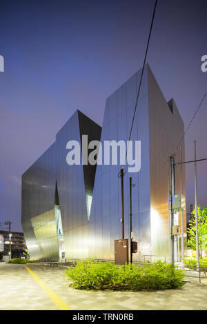 Asien, Japan, Tokio, Sumida Hokusai Ukiyo-e Museum, entworfen von Kazuyo Sejima Stockfoto