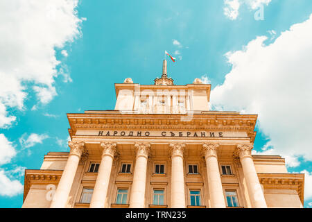 National Assembly Bulding Stockfoto
