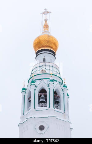 Kirchturm der St. Sophia Kathedrale, Vologda, Russland. Es wurde 1869-1870 gebaut Stockfoto