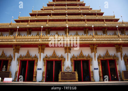 Phra Mahathat Kaen Nakhon Pagode in Wat Nong Waeng Tempel für Thais und ausländische Reisende besuchen und beten in Khonkaen am 11. Januar 2019 in Khon Stockfoto