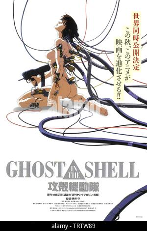 GHOST IN THE SHELL (1995) - Originaltitel: KOKAKU KIDOTAI -. Copyright: Nur die redaktionelle Nutzung. Kein Merchandising oder Buch deckt. Dies ist eine öffentlich verteilten Handzettel. Zugriffsrechte nur, keine Lizenz des Urheberrechts zur Verfügung gestellt. Nur in Verbindung mit Werbung für diesen Film. Credit: MANGA KURHESSISCHE/Album Stockfoto