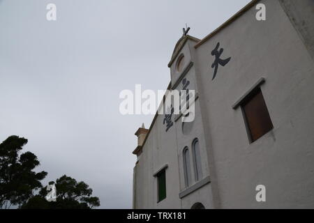 Eine Kirche in Yim Tin Tsai, Hongkong Stockfoto