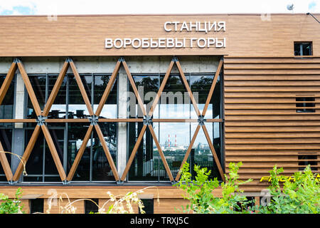 Moskau, Russland - 27. MAI 2019: außen renoviert station Vorobyovy Gory (Sparrow Hügeln) der Moskauer Metro. Es ist auf der Sokolnicheskaya Linie, zwische Stockfoto