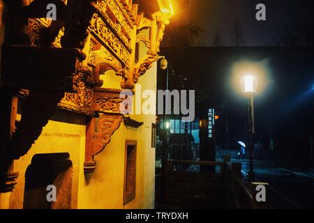 Auf dem Weg traf ich die schönste Buchhandlung, Jiangsu und Zhejiang. Stockfoto