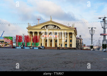 Minsk, Weißrussland - November 15, 2018: Gewerkschaften Palast der Kultur am Oktoberplatz in Minsk. Stockfoto