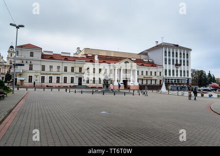 Minsk, Weißrussland - November 15, 2018: Platz der Freiheit in der Oberen Stadt im historischen Zentrum von Minsk Stockfoto