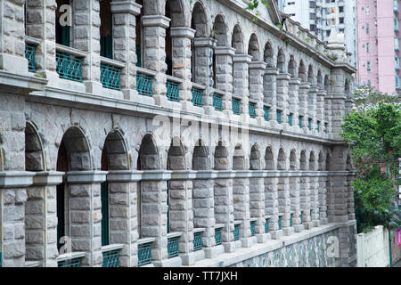 Fassade der Alten psychiatrischen Klinik, Sai Ying Pun, Hong Kong Island, Hong Kong Stockfoto