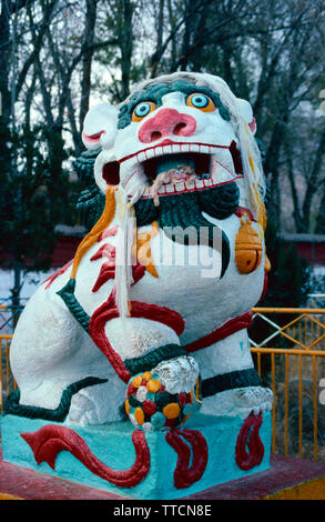 Snow Lion, Norbuingka Palace, Lhasa, Tibet Stockfoto