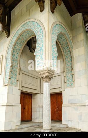 Islamische Zentrum von Washington DC, 2551 Massachusetts Avenue NW, Washington, DC Stockfoto