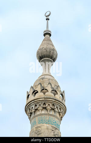 Islamische Zentrum von Washington DC, 2551 Massachusetts Avenue NW, Washington, DC Stockfoto