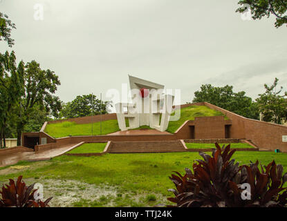 Sylhet Shaheed Minar ist ein nationales Denkmal in Bangladesch, die während der bengalischen Sprache Bewegung getötet zu gedenken. Stockfoto