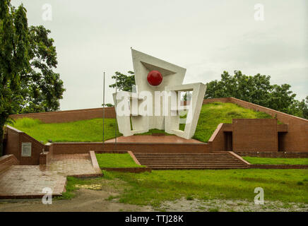 Sylhet Shaheed Minar ist ein nationales Denkmal in Bangladesch, die während der bengalischen Sprache Bewegung getötet zu gedenken. Stockfoto