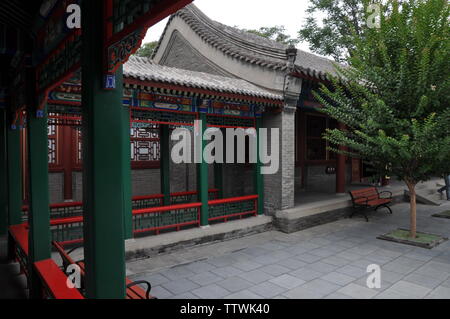 Rongguo Haus, Zhengding, Provinz Hebei Stockfoto