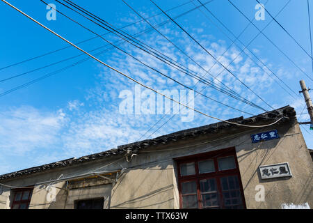 Alte Straße alte Lane, Suzhou Stockfoto