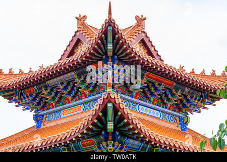 Eaves Schaufel arch von Konfuzius Tempel in Suixi County, Provinz Guangdong Stockfoto