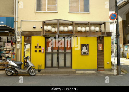 Osaka, Japan, 29., Mai, 2017. Das Restaurant auf der Straße. Osaka ist eine Stadt in der Kansai-region Japans. Stockfoto