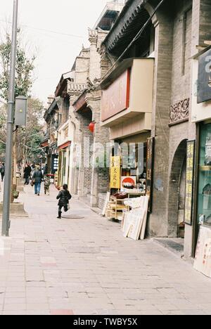 Guanzhong College in Xi'an Stockfoto